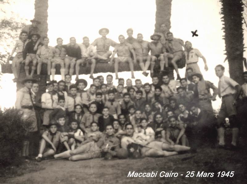 Maccabi 1945-03